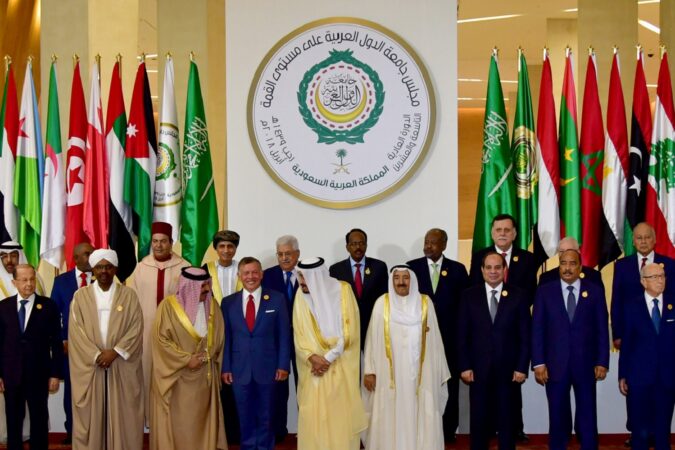 Leaders pose for a group photo during the 29th Summit of the Arab League at the Ithra center in Dhahran, Eastern Saudi Arabia, in April 2018. Photo by STR/AFP via Getty Images