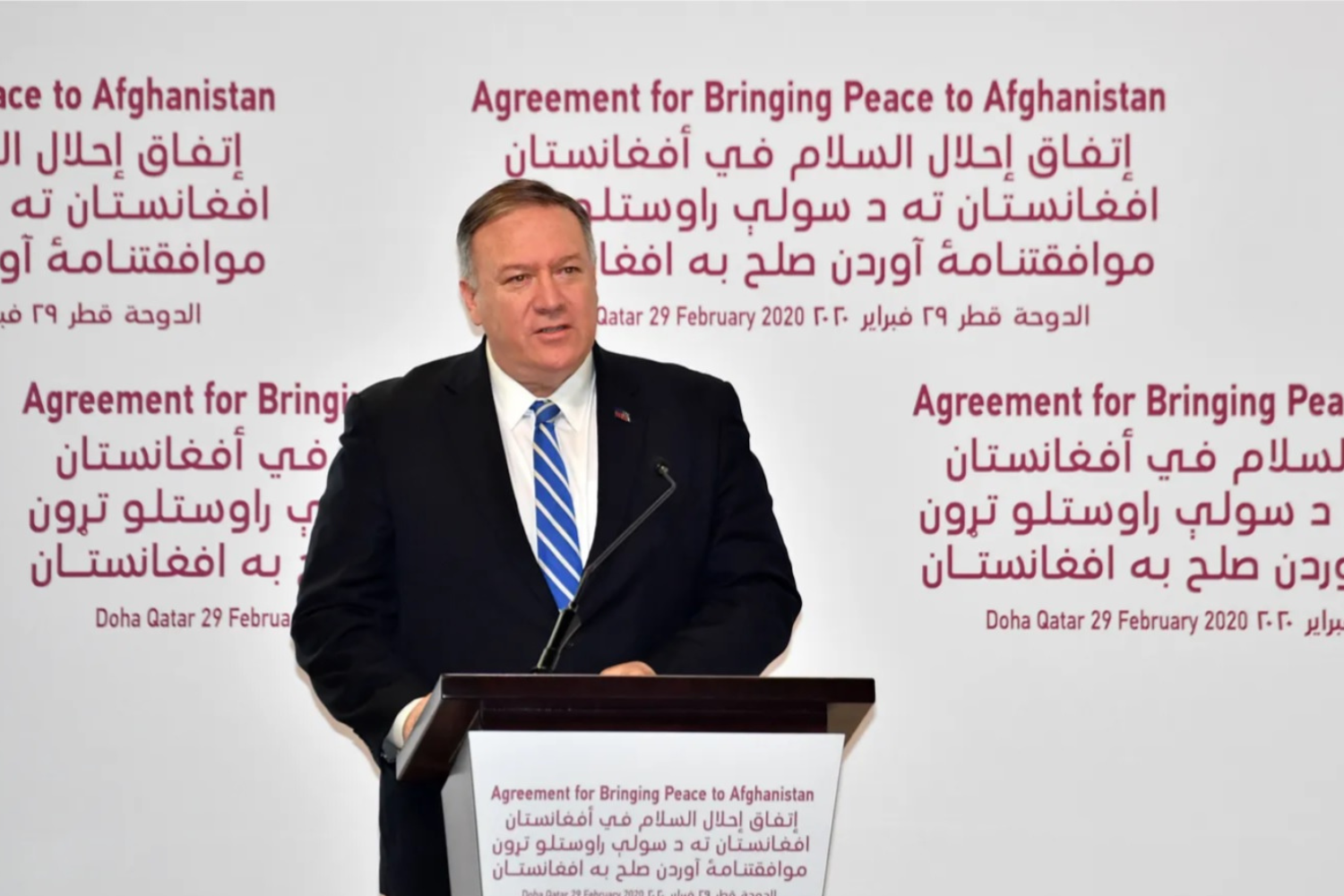 Then US Secretary of State Mike Pompeo speaks at a signing ceremony of the US–Taliban agreement in Doha, Qatar, on 29 February 2020