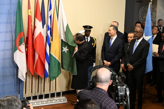 Installation Ceremony of Non-Permanent Members of the Security Council for 2025-26