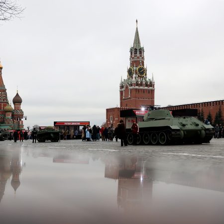 People seen in Red Square in Moscow